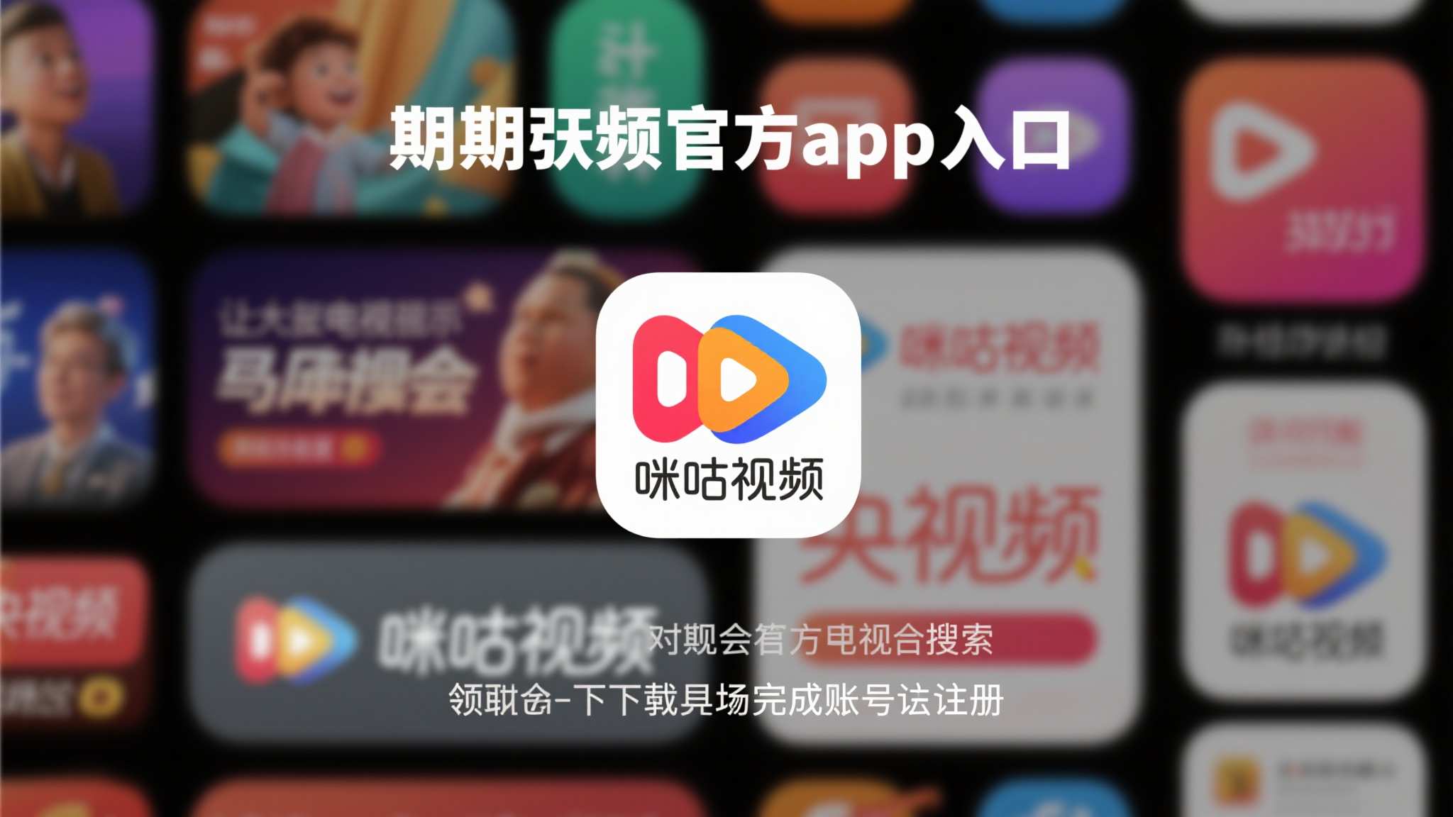 世界杯比分结果概况简介